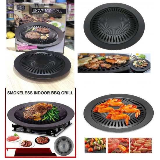 Stovetop BBQ Grill Pan Price in Pakistan