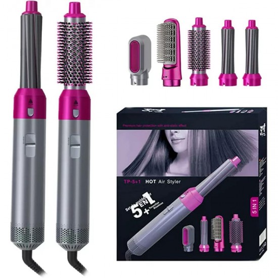 5 in 1 Multifunctional Hair Dryer Price in Pakistan