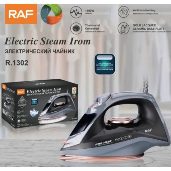 Electric Steam Iron R.1302 Price in Pakistan