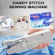 Handy Stitch Sewing Machine Price in Pakistan