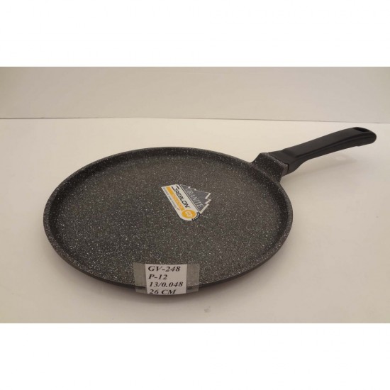 26 CM Griddle Pan