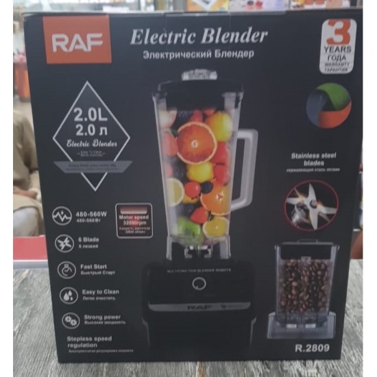 2 in 1 RAF Electric Blender Price in Pakistan