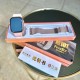 M101 Smart Watch Price in Pakistan