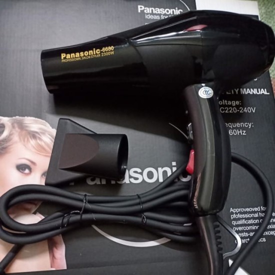 PANASONIC Hair Dryer PA-4400 Price in Pakistan