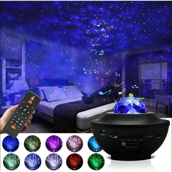 Galaxy Night Projector Lamp Price in Pakistan