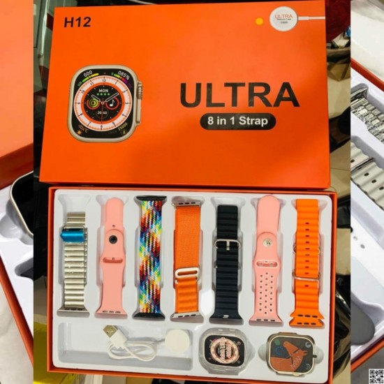 H12 Ultra Smart Watch With 8 Straps Price in Pakistan