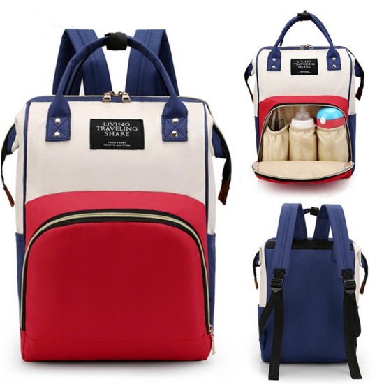 Mummy Backpack Nursing Bag Price in Pakistan