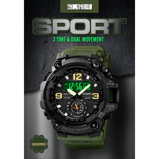 SKMEI 1637 Sports Men's Watch Price in Pakistan
