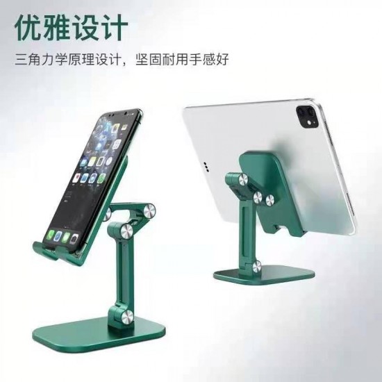 Mobile & Tablet Stand