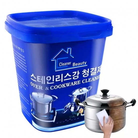 2Pcs Cookware Cleaner Price in Pakistan
