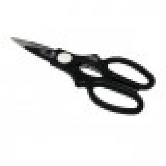 Multi function Kitchen Scissors - 20cm