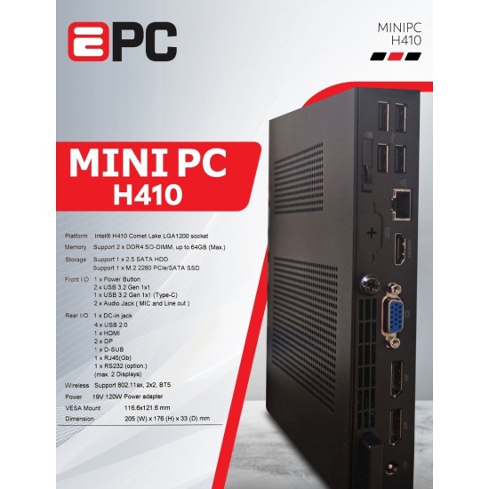 EPC Intel H410 LGA-1200 Mini PC Price in Pakistan