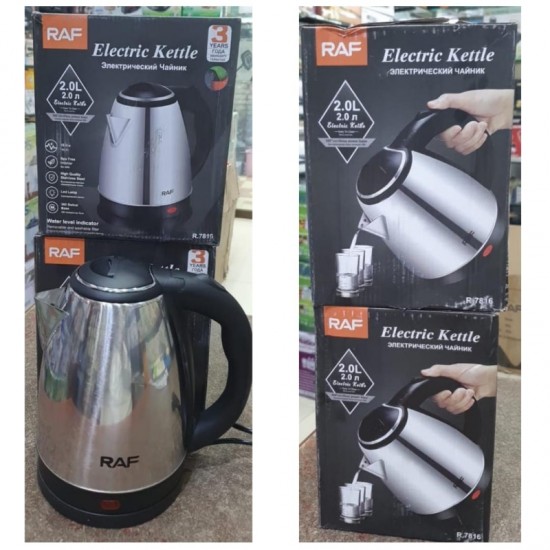 Electric Steel kittle 2.0 Litter Price in Pakistan