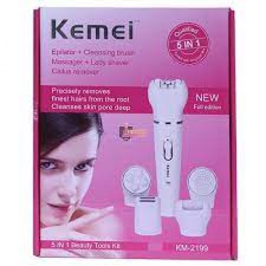 Kemei 5 In 1 Beauty Tools Kit for Women Price in Pakistan