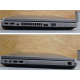 HP EliteBook 8560P Laptop Price in Pakistan