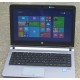 HP ProBook 430 G3 Laptop Price in Pakistan