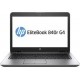 HP EliteBook 840r G4 Laptop Price in Pakistan