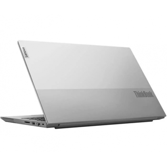 Lenovo ThinkBook 15 G4 IAP Laptop Price in Pakistan