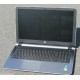HP Pavilion 15 Notebook Laptop Price in Pakistan