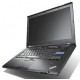 Lenovo ThinkPad T420s Silm Laptop Price in Pakistan