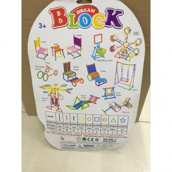 Dream Block