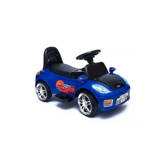 Mini Coupe Kids Toy Car Price in Pakistan