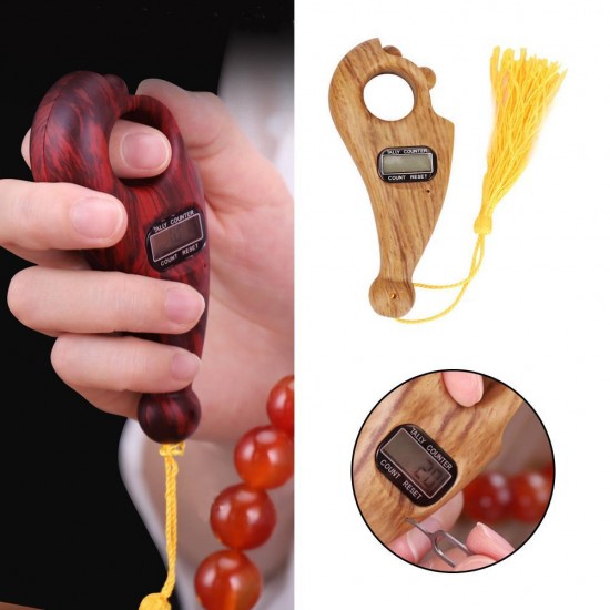 Pack of 2 digital tasbih 