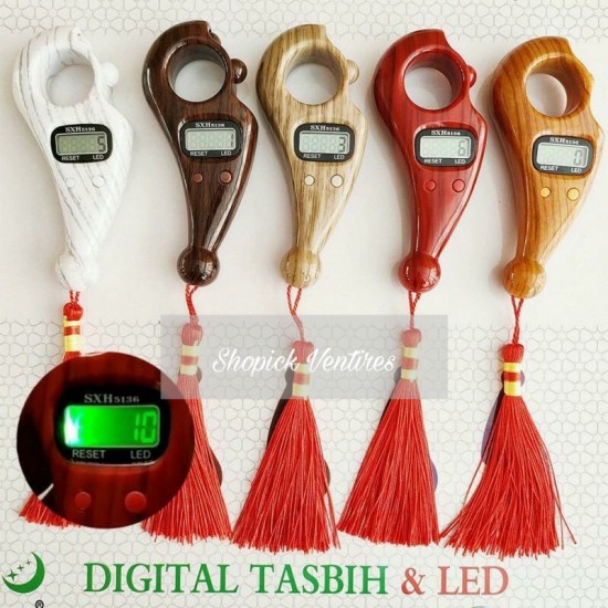 Pack of 2 digital tasbih 